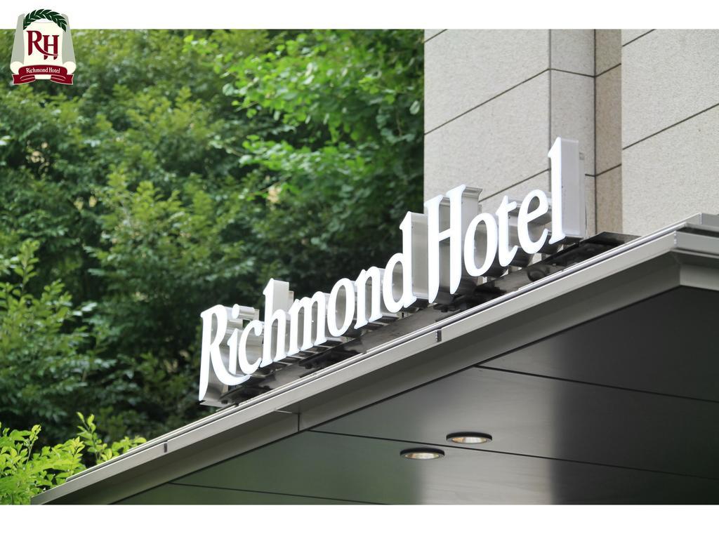 Richmond Shiba Hotell