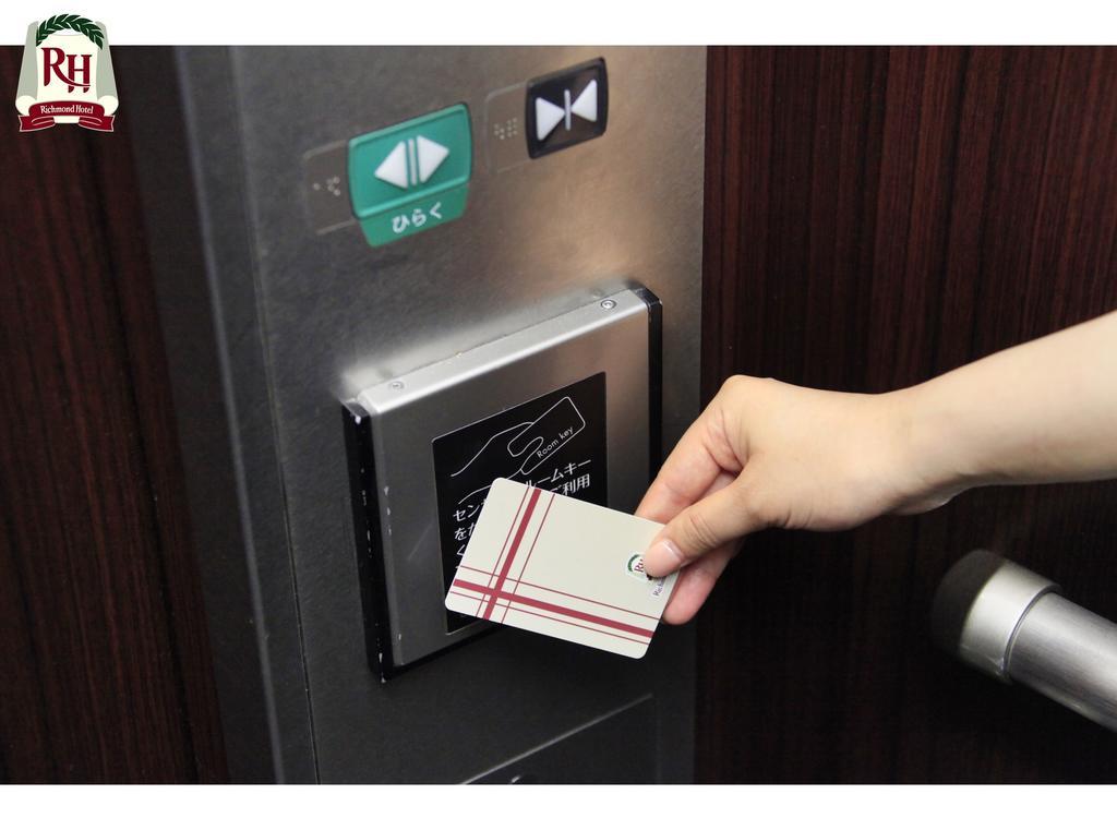 Hotell Richmond Shiba 3*