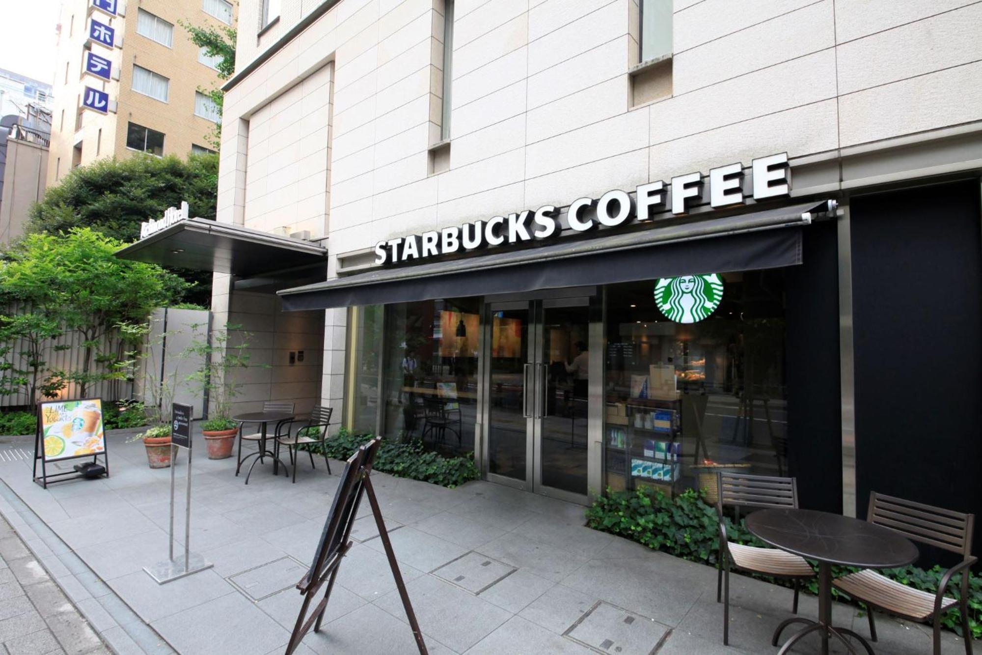 Richmond Shiba 3* Tokyo